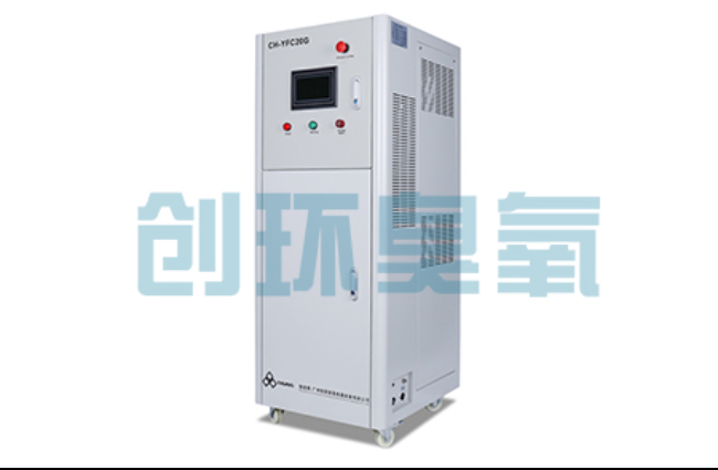 崇明高密度养虾水质恶化怎么救？臭氧发生器降解氨氮与亚硝酸盐实操步骤